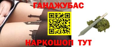 круглые Заволжье