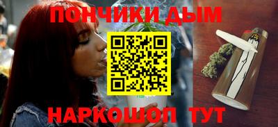 первитин Жуковский