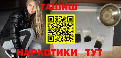 кокаин премиум Балашиха