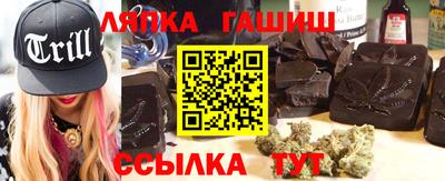 героин Балаково