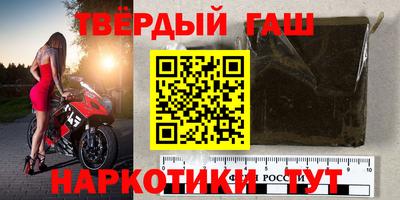 кокаин премиум Балашиха