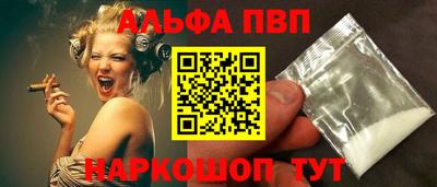 кокаин премиум Балашиха