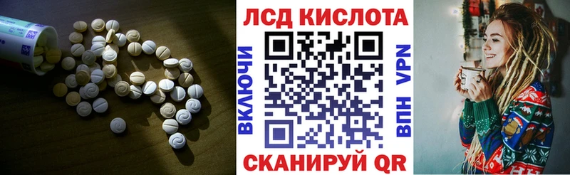 hydra ссылки  Октябрьский  Лсд 25 экстази ecstasy 
