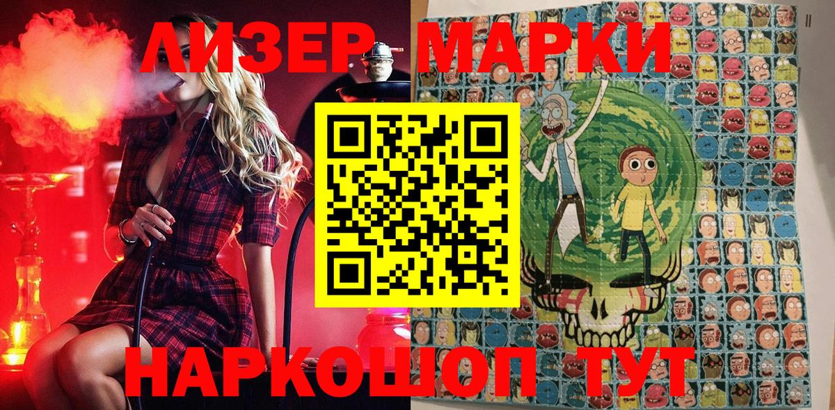 Амфетамин   MDMA  Октябрьский  COCAIN  Мефедрон   Бошки Шишки  Гашиш  A-PVP СОЛЬ кристаллы  ГАШ  Меф кристаллы 