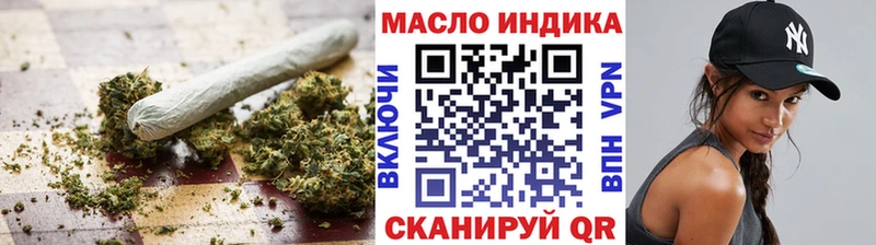хочу   Октябрьский  kraken рабочий сайт  Дистиллят ТГК вейп 