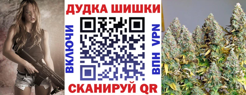 мориарти формула  Октябрьский  Марихуана тримм  ОМГ ОМГ как зайти 